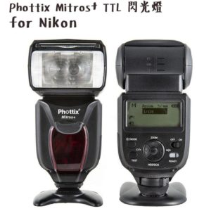 現貨 送電池 Phottix Mitros+ TTL 閃光燈 + Odin發射器 套組 Nikon 公司貨