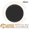 B+W MASTER 806 58mm ND MRC Nano ND64 減6格 奈米鍍膜減光鏡 捷新公司