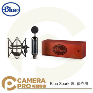 Blue Spark SL 麥克風 含防震架 心型 XLR 電容式 錄音 直播 混音器 公司貨