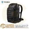 Tenba Axis Tactical 20L 軸戰術軍規後背包 相機包 637-701 黑色 公司貨