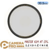 B+W 30.5mm MASTER KSM HT CPL 凱氏偏光鏡 環形 HTC 捷新公司貨