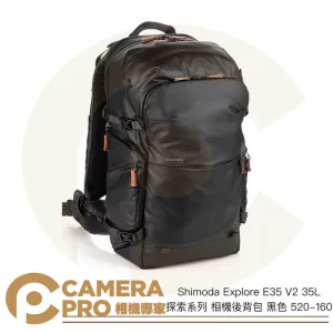 Shimoda Explore E35 V2 35L 探索系列 相機後背包 黑色 520-160 公司貨