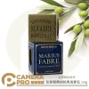 Marius Fabre 法鉑橄欖油經典馬賽皂 200g 盒裝 法國原裝進口 天然溫和 敏感肌適用 公司貨