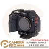 TILTA 鐵頭 TA-T30-FCC-B 全籠 兔籠 適 SONY A7 IV A74 A7M4 公司貨