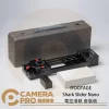 IFOOTAGE Shark Slider Nano 電控滑軌 套裝版 錄影滑軌 超靜音 公司貨