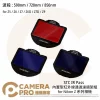 STC 590nm 內置型紅外線通過濾鏡架組 for Nikon Z 系列 公司貨