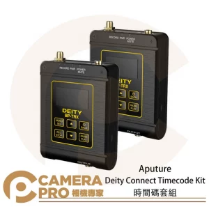 Aputure Deity Connect Timecode Kit 時間碼套組 BP-TRX 公司貨