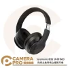 Saramonic 楓笛 SR-BH600 無線主動降噪立體聲耳機 藍牙耳機 耳罩式 輕巧便攜 公司貨