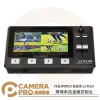 FEELWORLD 富威德 L2 PLUS 現場串流直播控制台 導播機 導播器 5.5"觸摸屏 HDMI