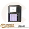 ISDT C4 EVO 柱狀電池充電器 螢幕實時監控 支援快充 充1-4節圓柱電池 適 3號/4號電池