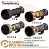 金鐘套 Lens Oak for Sigma 60-600mm 鏡頭保護套 砲衣 四色可挑 公司貨