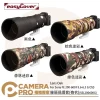 金鐘套 Lens Oak for Sony FE 200-600 鏡頭保護套 砲衣 四色可挑 公司貨
