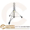 KUPO 756 五節式重型手搖腳架 手搖式鐵腳 高610cm 載重70kg 帶腳輪 附安全繩 公司貨