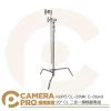 KUPO CL-20MK C-Stand 20 CL 二合一旗板腳套組 高190cm 載重10kg 公司貨
