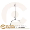 KUPO CS-30M C-Stand 30" 可調式旗板腳架 高250cm 載重10kg 公司貨