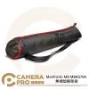 Manfrotto MB MBAG75N 原廠腳架袋 無襯墊 75cm 正成公司貨