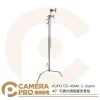 KUPO CS-40MK C-Stand 40" 可調式旗板腳架套組 高323cm 載重10kg 公司貨