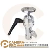 KUPO KCP-414 萬向球頭 附1/4"-20螺牙及圓盤 C-Stand 雲台配件 可接相機 公司貨