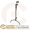 KUPO CT-20MKB C-Stand 20"分離式快收旗板腳架套組 172cm 承重10kg 公司貨