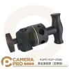KUPO KCP-200B 旗板頭 芭樂頭 黑色 C-Stand 攝影棚配件 適用16mm公頭器材 公司貨