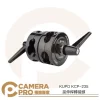 KUPO KCP-235 延伸桿轉接頭 Boom桿 適管徑 19mm 25mm 28mm 35mm 公司貨