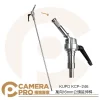 KUPO KCP-246 萬向16mm公頭延伸桿 七號桿 40" 100cm C-Stand配件 公司貨