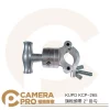 KUPO KCP-265 旗板頭帶 2" 掛勾 承重20kg 寬48~51mm C-Stand配件 公司貨