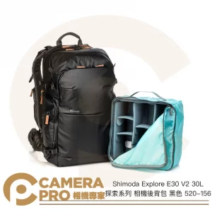 Shimoda Explore E30 V2 30L 探索系列 相機後背包 黑色 520-156 公司貨