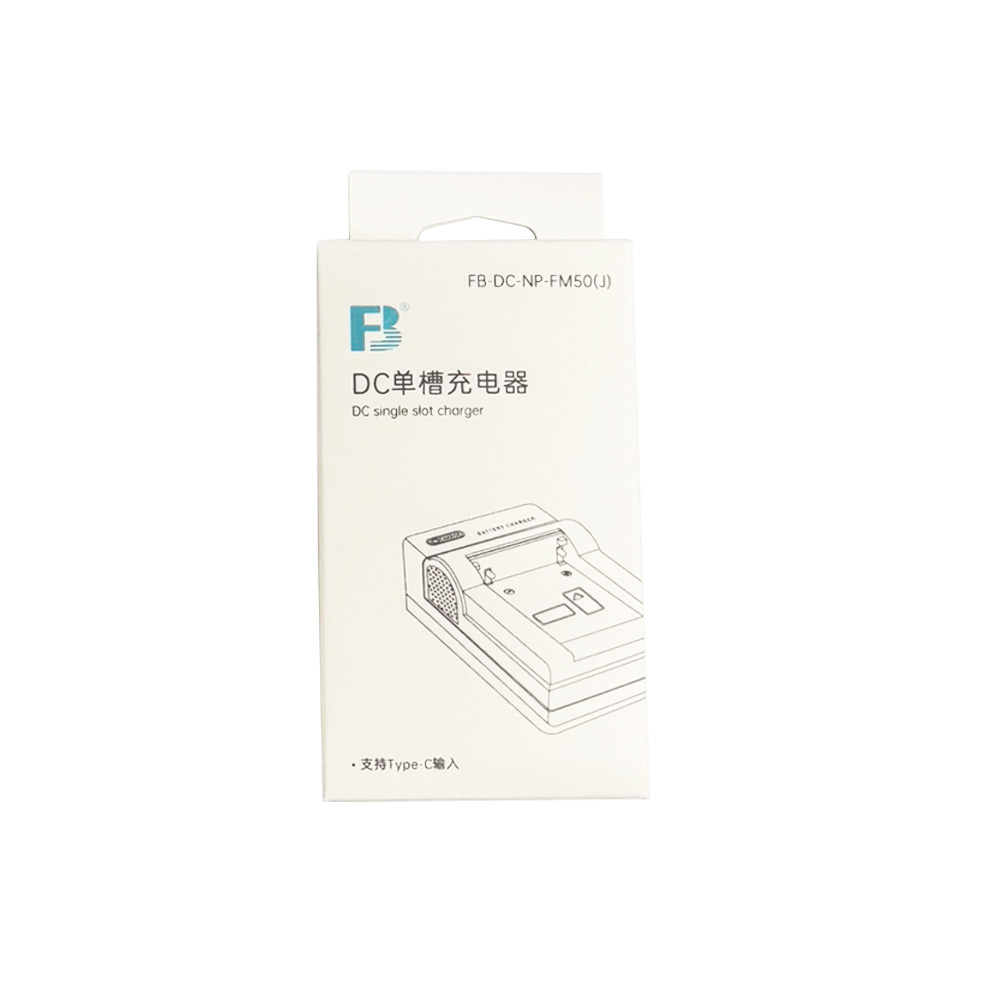 FB 灃標 NP-FM50 電池充電器 Type-c 單充座 可充 NP F970 F750 F550:圖片 6