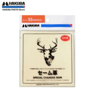 HAKUBA KMC-CSSS 鹿皮 拭鏡布 KMCCSSS KA33 可參考 公司貨 HA332964