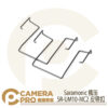 Saramonic 楓笛 SR-UM10-MC2 皮帶扣 UwMic 9/10/15 金屬 勝興公司貨