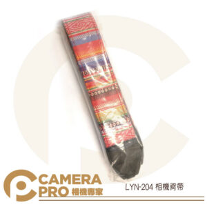 CameraPro LYN-204 相機背帶 民族風 頸帶 肩帶 背包客復古風