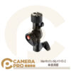 Manfrotto MLH1HS-2 傘座關節 冷靴傾斜頭 靴座 可搭配5001B 與其他燈架 公司貨