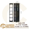 Nanlite 南光 EC-PTII6C 控光格柵 網格 蜂巢 適 PavoTube II 6C 公司貨