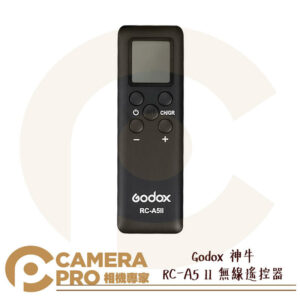 Godox 神牛 RC-A5 II 無線遙控器 適用UL150 LED1000 VL系列 開年公司貨