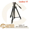 Swallow V8 油壓手把式鋁合金腳架 拍攝 錄影 高173cm 收納68cm 輕便型 V6 公司貨