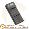 FB 灃標 DC NP F970 DC雙槽充電器 QC3.0 雙充座 快充 兼容 F970 F960 等