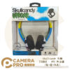 特價出清 Skullcandy Uproar S5URHT-493 耳罩式有線耳機 內建麥克風 公司貨