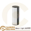 Ulanzi i-Light RGB棒燈 彩色 LED 補光燈 磁吸 可調色溫 光效 公司貨