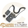 KingMa 勁碼 DR-E17 + BM-F980D Kit 假電池套組 適佳能 RP 850D 公司貨