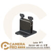 Godox 神牛 AD1200-UBB-02 傘架 專用 AD1200-R1200 環閃燈頭 開年公司貨