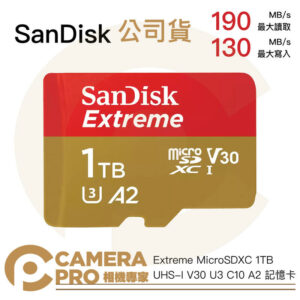 Sandisk Extreme 1TB MicroSD A2 190MB/s 1T 增你強公司貨