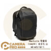 Manfrotto 曼富圖 MB MA3-BP-C COMPACT 後背包 III 附防雨罩 正成公司貨