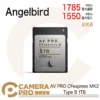 Angelbird AV PRO CFexpress MK2 Type B 1TB 1785MB/s 公司貨