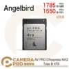[現貨優惠限量1張] Angelbird AV PRO CFexpress MK2 Type B 4TB 1785MB/s 公司貨