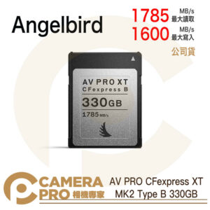 Angelbird AV PRO CFexpress XT MK2 Type B 330GB 公司貨