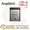 Angelbird AV PRO CFexpress XT MK2 Type B 660GB 公司貨