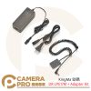 KingMa 勁碼 DR-LPE17M + Adapter Kit LP-E17 假電池+變壓器 供電套組 公司貨