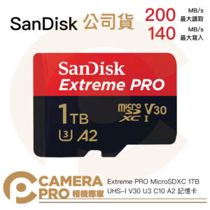 Sandisk Extreme Pro 1TB MicroSD A2 200MB/s 1T 增你強公司貨
