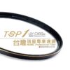 SUNPOWER TOP1 UV-C400 39mm 超薄鈦元素鍍膜保護鏡 湧蓮公司貨